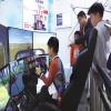 The 5th Shanghai Sci-tech Sports Carnival Rounded off